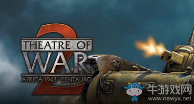 indiegala喜加一！《Theatre of War 2: Centauro》免费领取地址