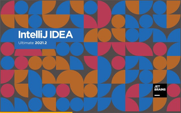 IntelliJ IDEA 2021 V2021.2 完美激活版