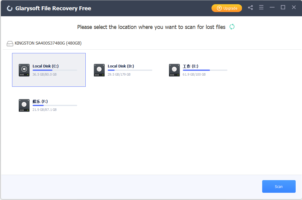 Glary File Recovery Pro(数据恢复软件) V1.12.0.15 中文免费版