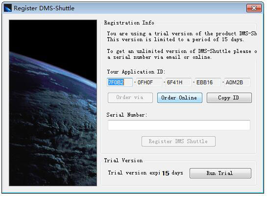 DMS Shuttle(文件迁移工具) V1.4.0.117 免费版