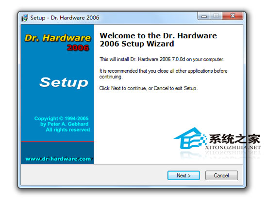 Dr.Hardware 2005 Build 7.0.0e 特别版