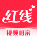 红线相亲交友平台app下载 v1.0.32
