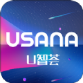 U智荟app官方版 v1.1.12