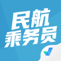 民航乘务员聚题库app安卓版 v1.1.4